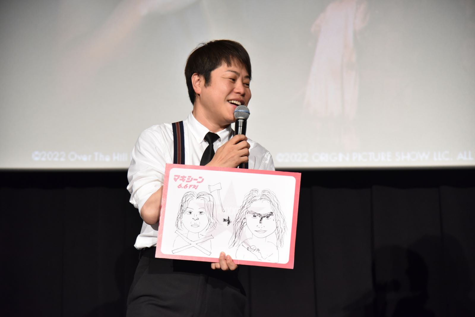 NON STYLE井上さん写真