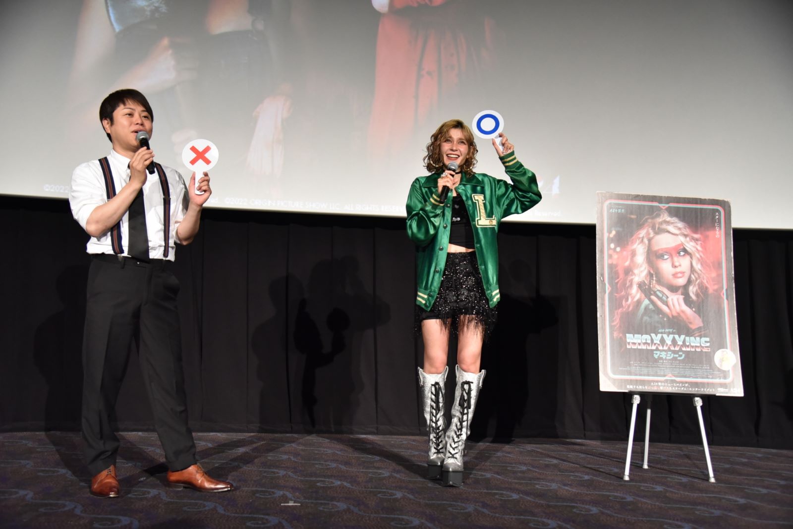 NON STYLE井上さん、ファイルーズあいさん写真