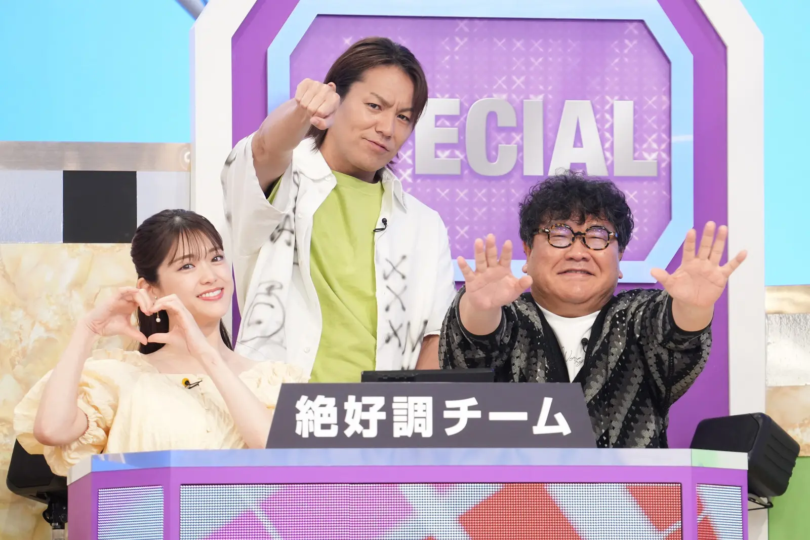 マジカル頭脳パワー!!』がMC山里亮太＆永井美奈子で23年ぶりに復活！所