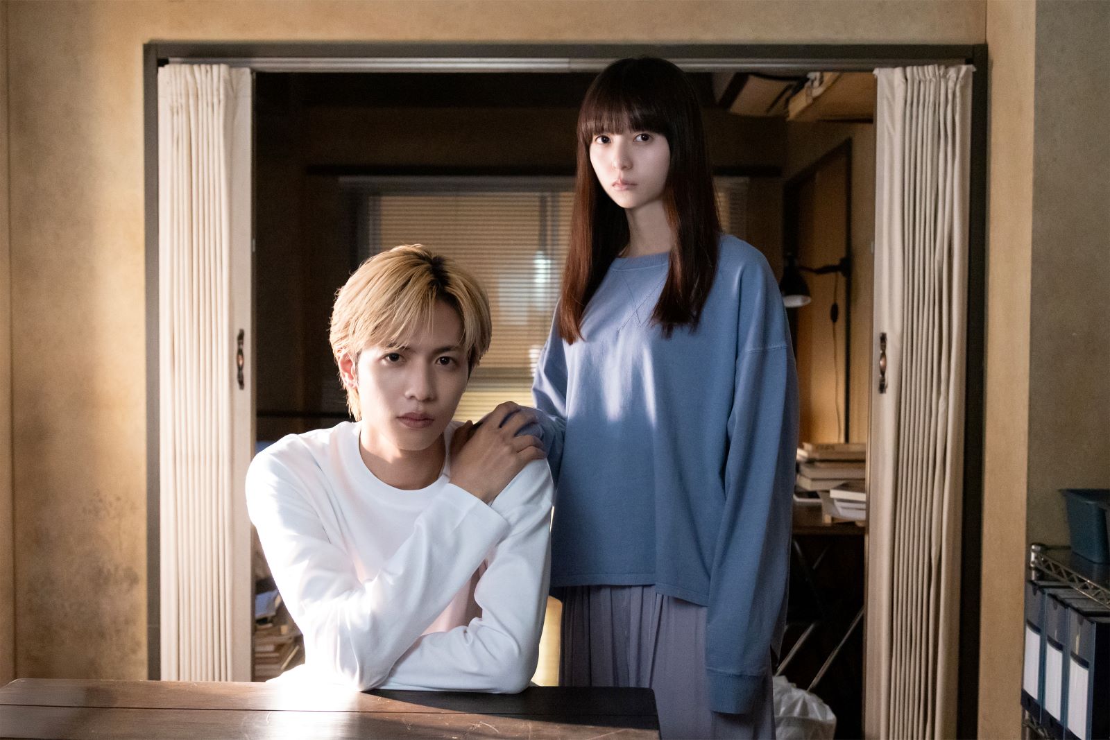 ドラマ『恋は闇』の場面写真