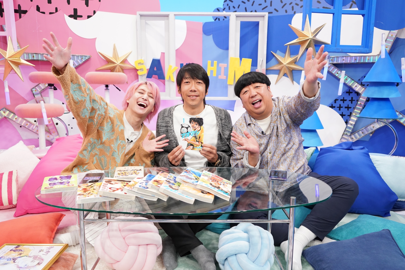 Snow Man・佐久間大介、中村憲剛、バナナマン・日村勇紀の写真