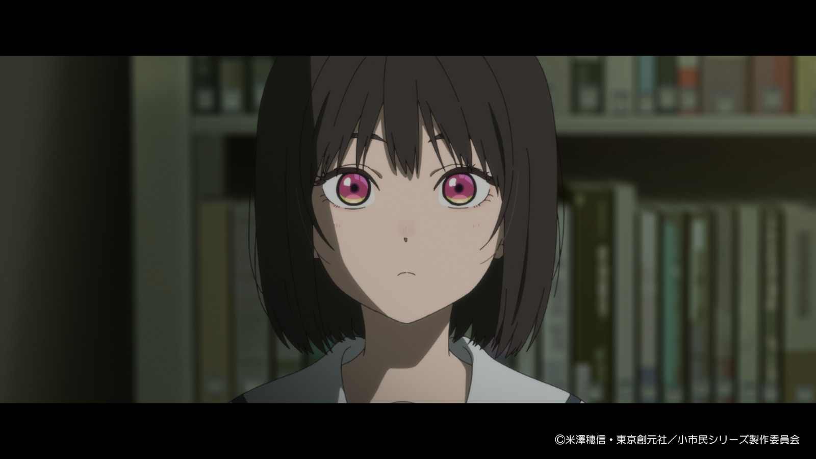 アニメ『小市民シリーズ』の画像