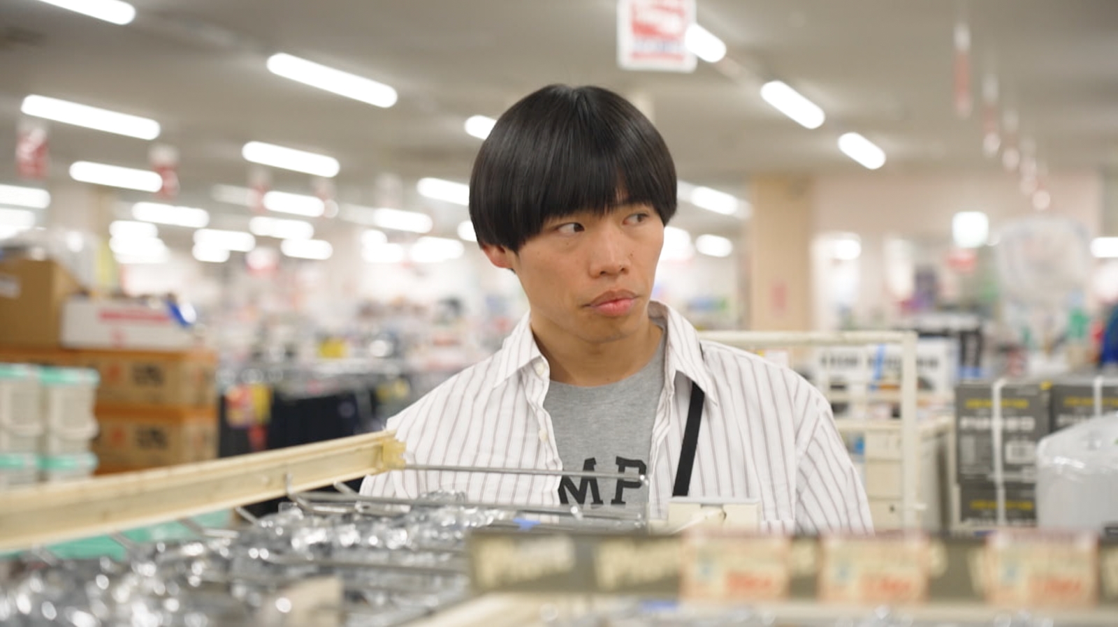 万引きGメンの場面写真