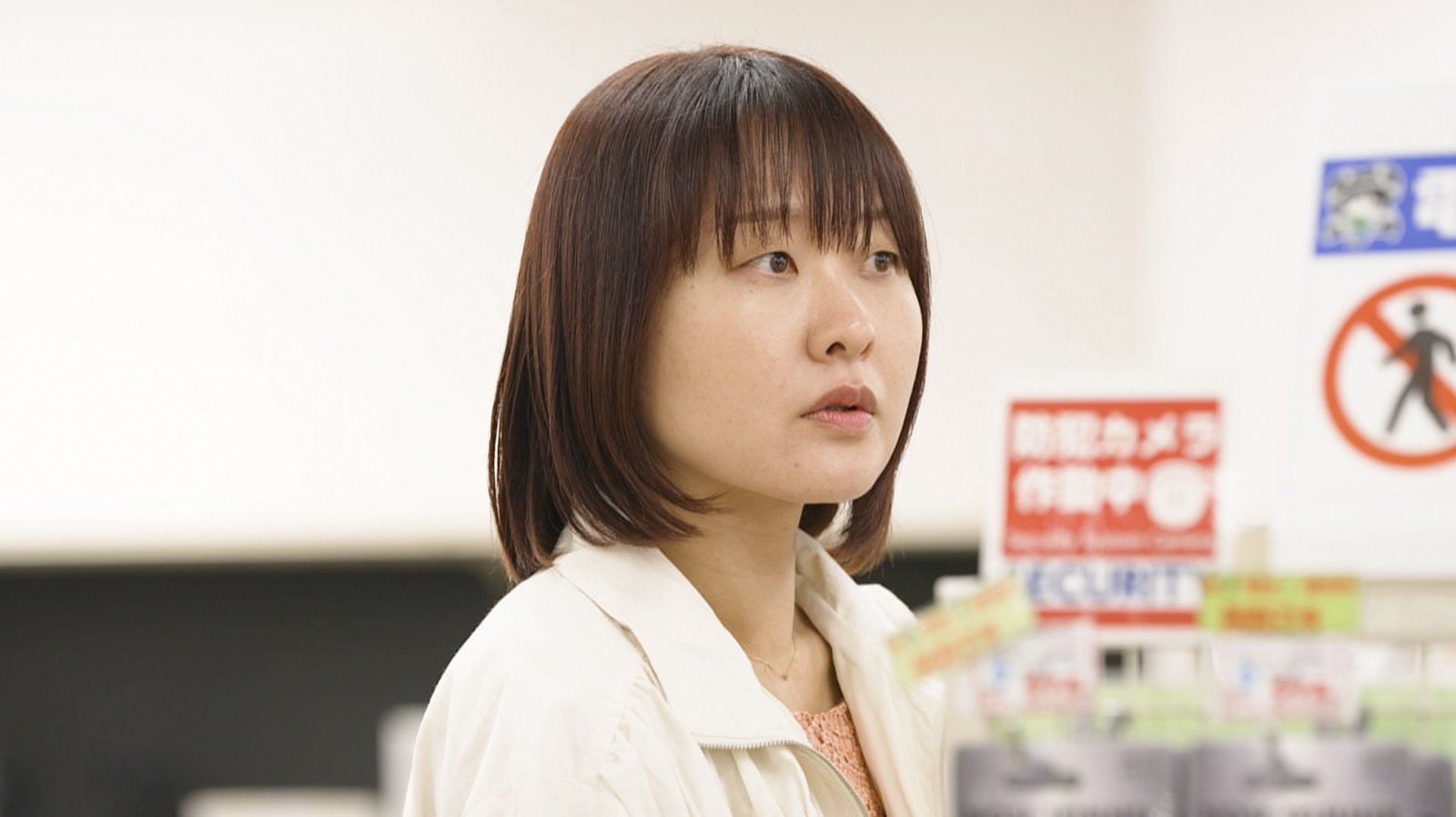 万引きGメンの場面写真