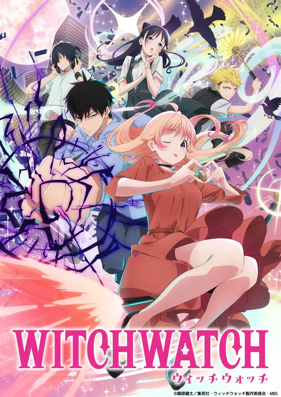 魔女こいにっき Tシャツ Lサイズ 漫画 アニメ 映画 ゲーム 声優 魔女こいにっき Tシャツ Lサイズ 漫画 アニメ 映画 ゲーム 声優