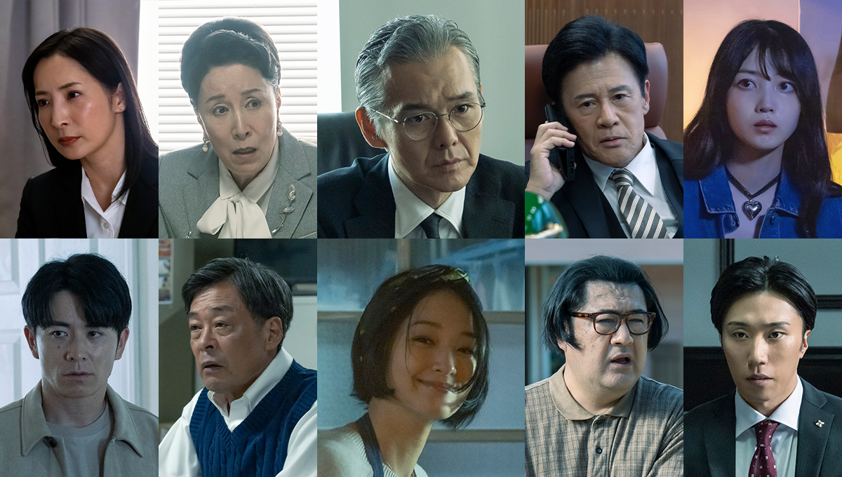 連続ドラマW『怪物』の画像