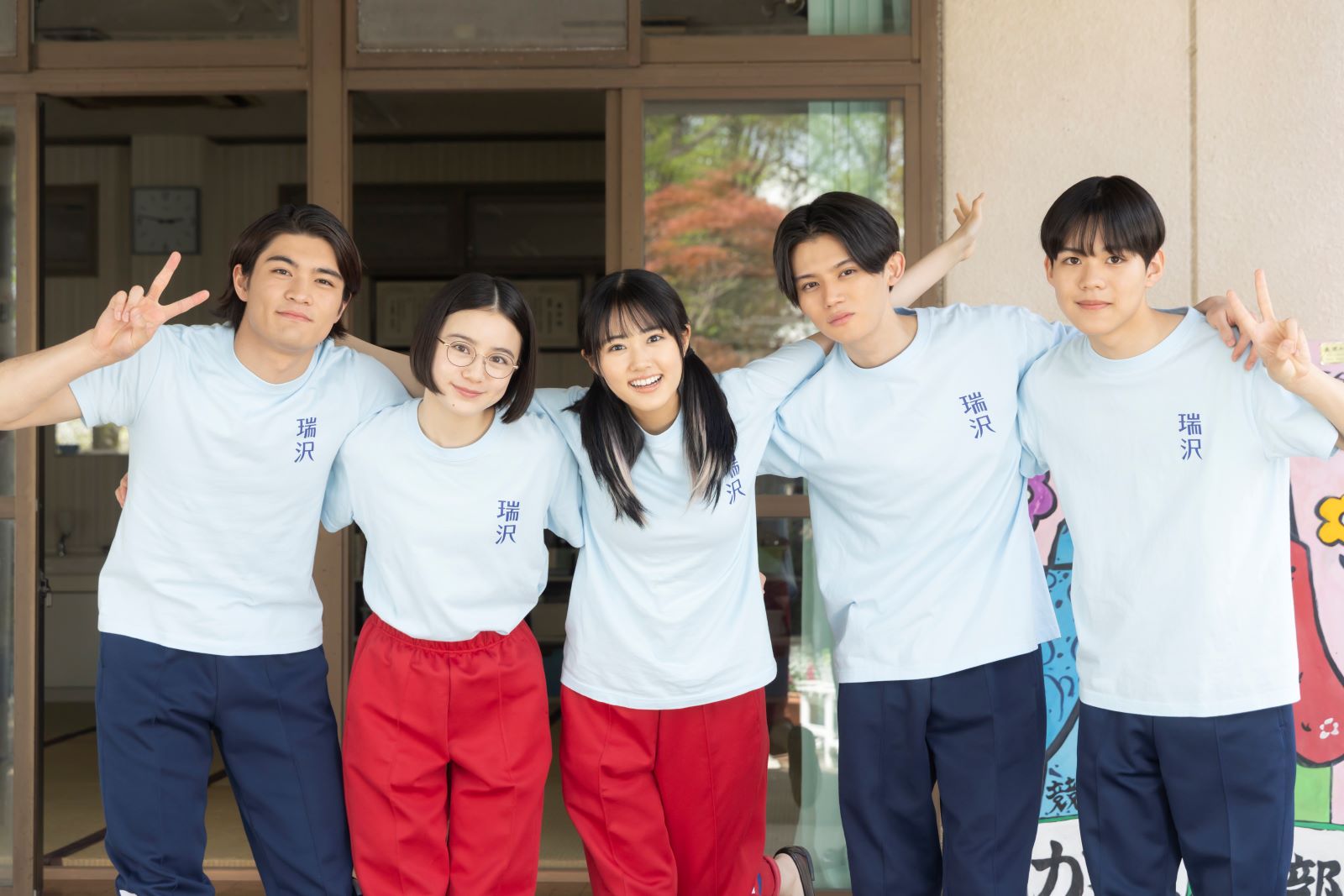 ドラマ『ちはやふるーめぐりー』の画像