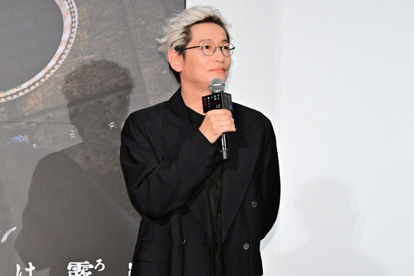井浦新の写真