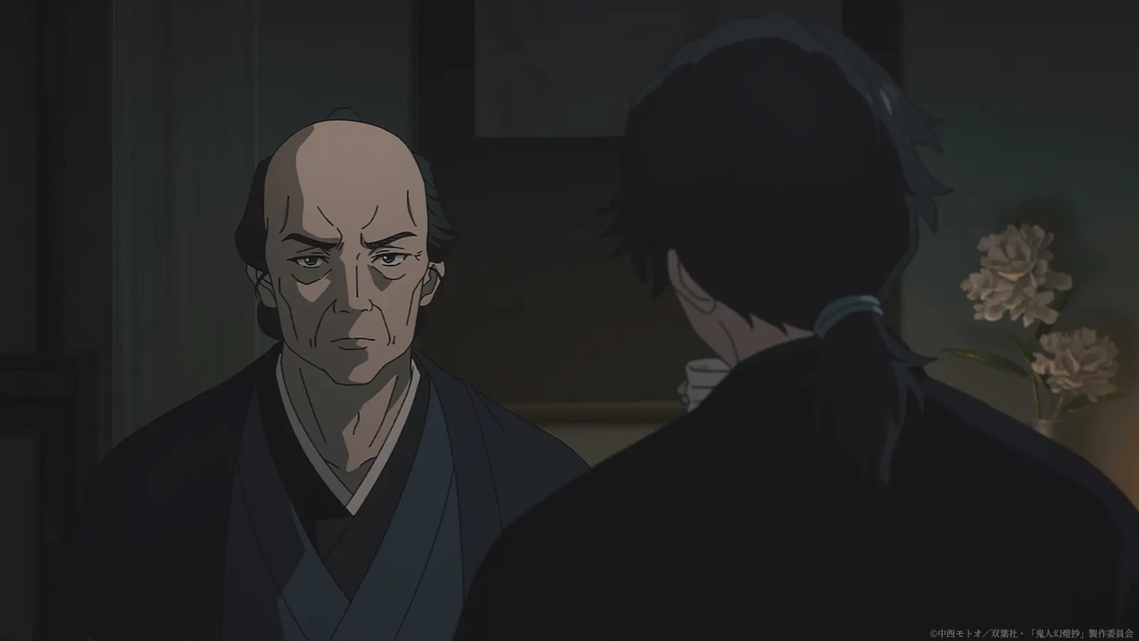 アニメ『鬼人幻燈抄』重蔵（CV：相沢まさき）から甚夜（CV：八代拓）の