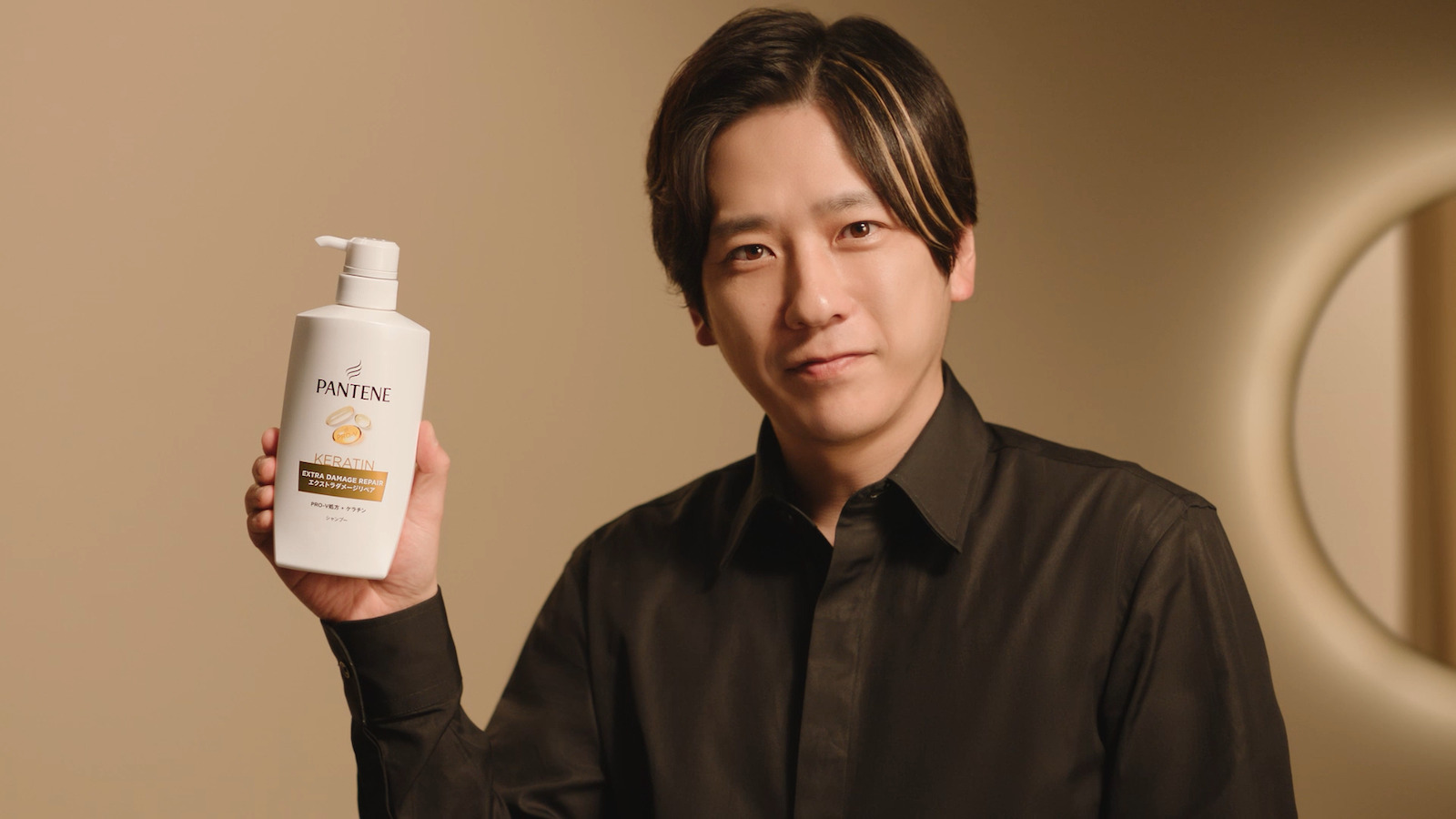 二宮和也の写真