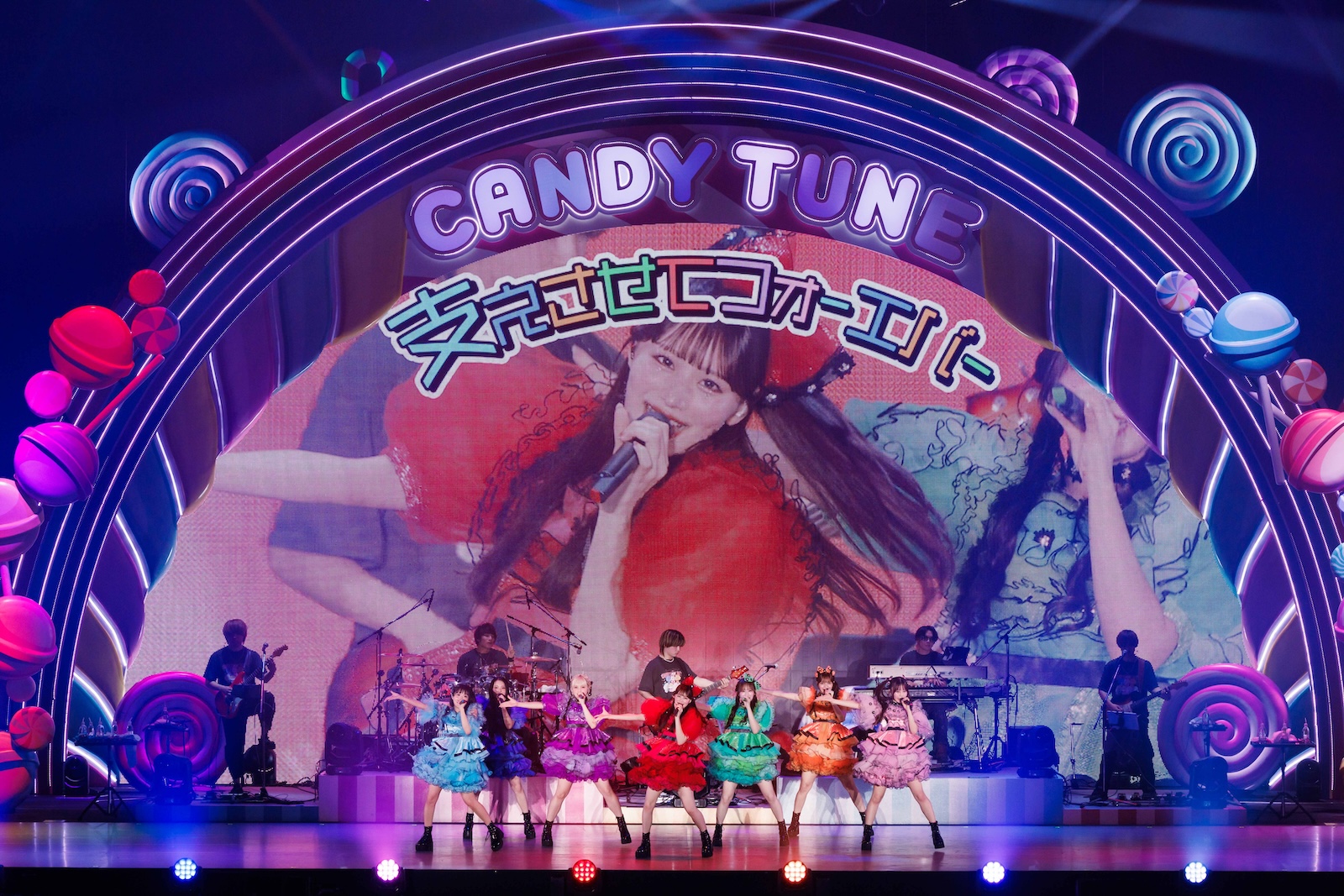 CANDY TUNEの写真