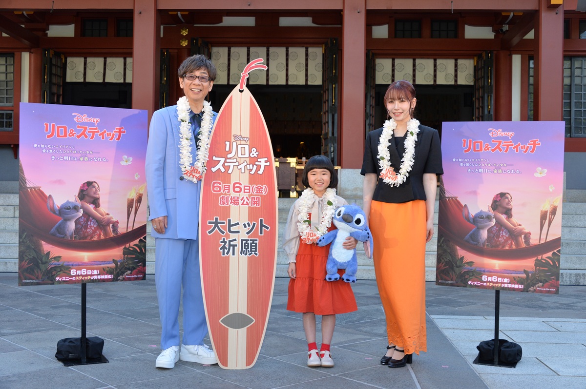 山寺宏一と永尾柚乃とMOMONA(ME:I)の写真