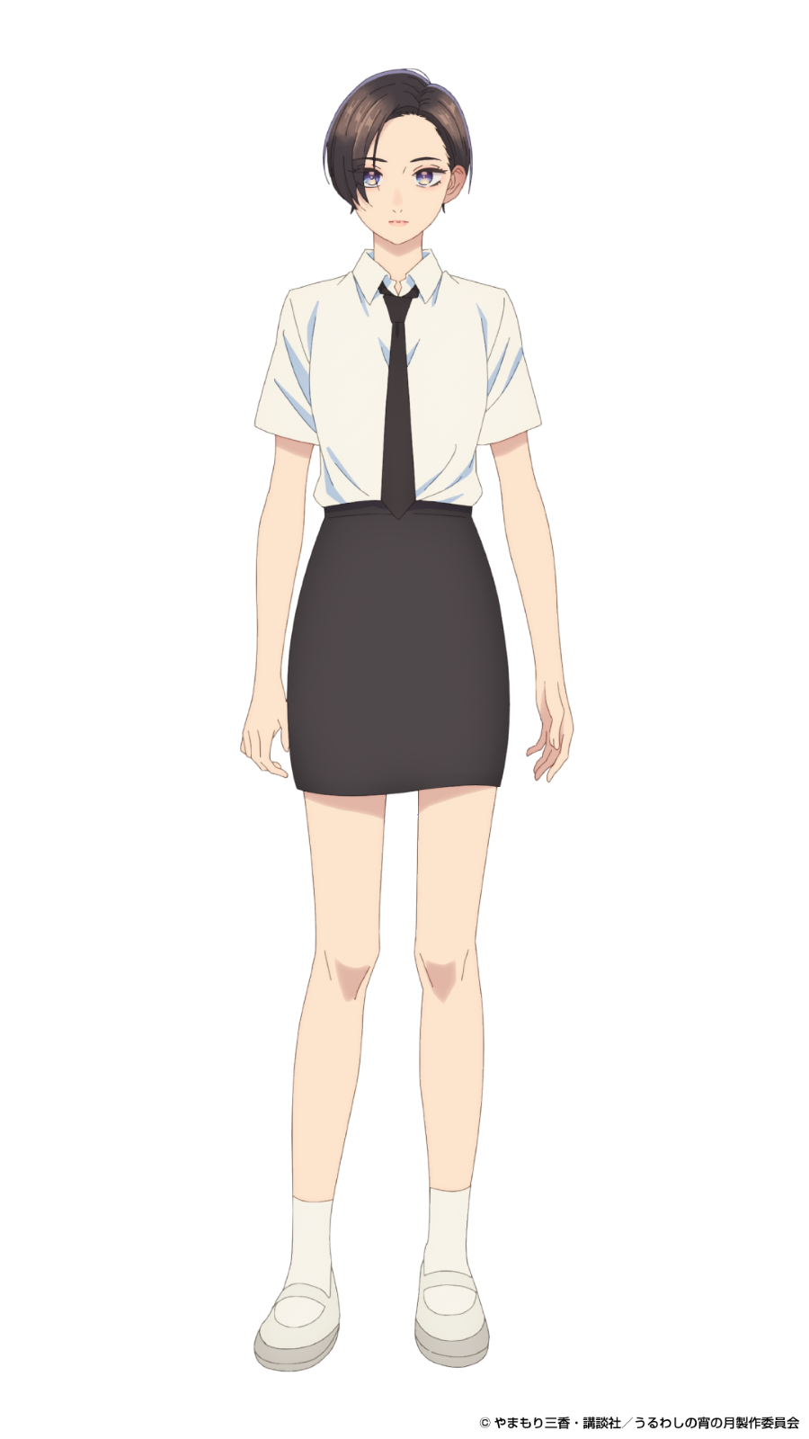 『うるわしの宵の月』の画像
