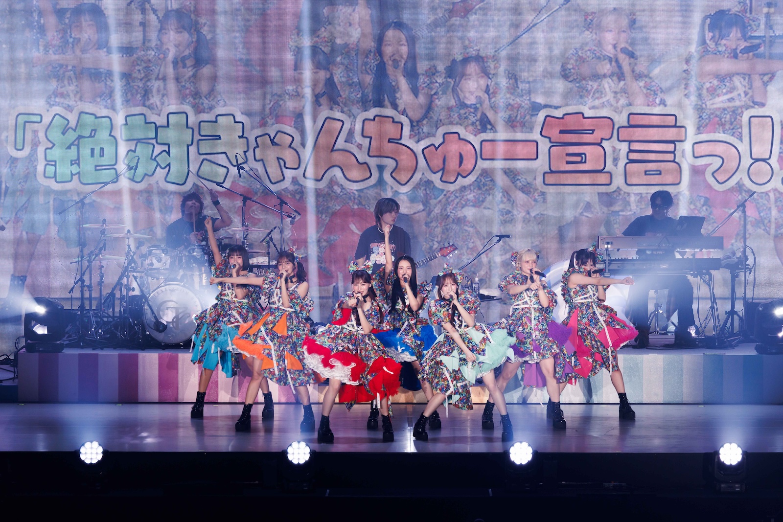 CANDY TUNEの写真