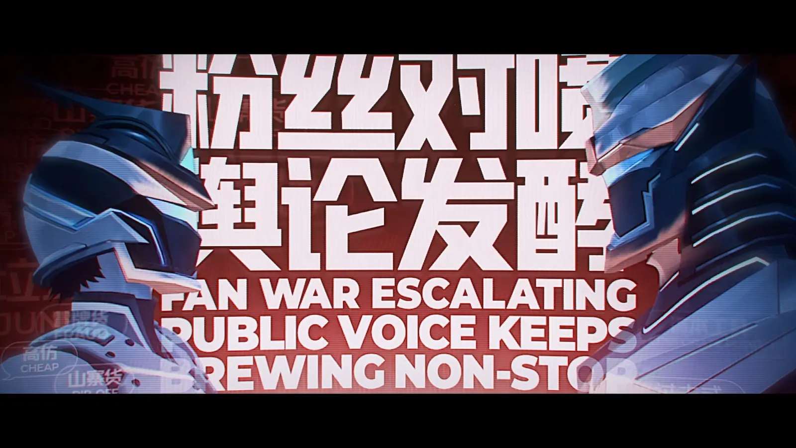 to be hero x キャラ福くじ 魂電 5点セット キャラ福くじ アニメ「