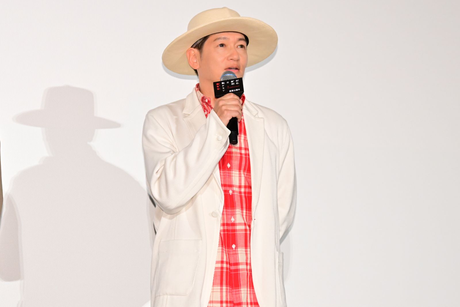 井浦新さん写真