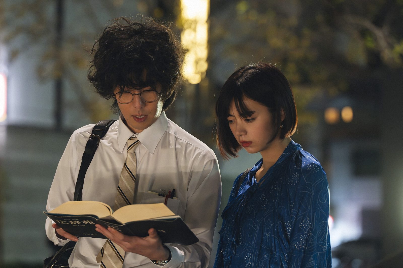 池田エライザと野田洋次郎の写真