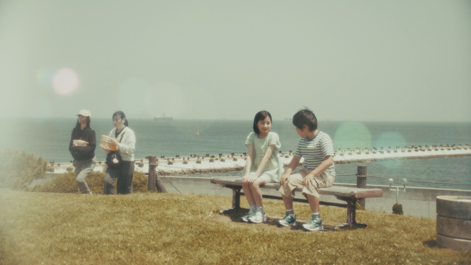 増田梨沙と青柳智也の写真