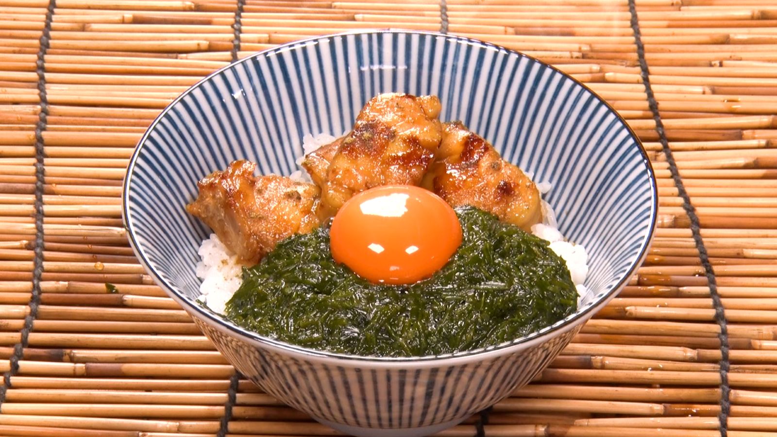 アカモク丼の写真