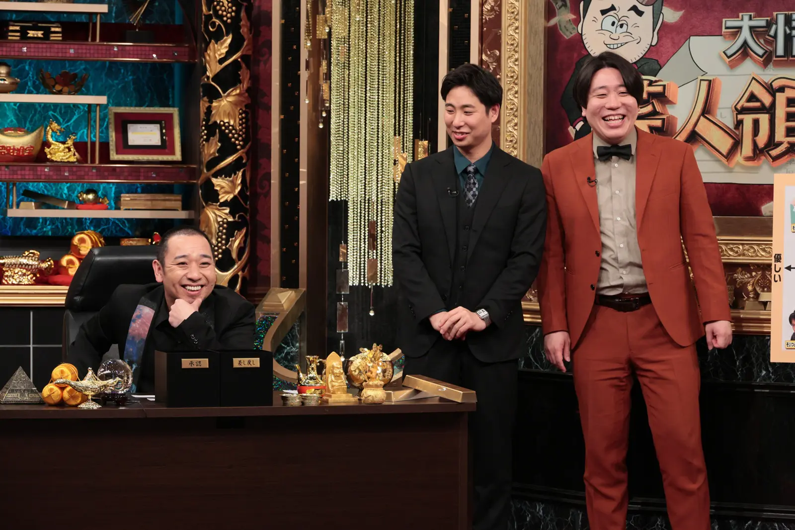 金魚番長・箕輪智征「挨拶（あいさつ）して無視される」先輩芸人への