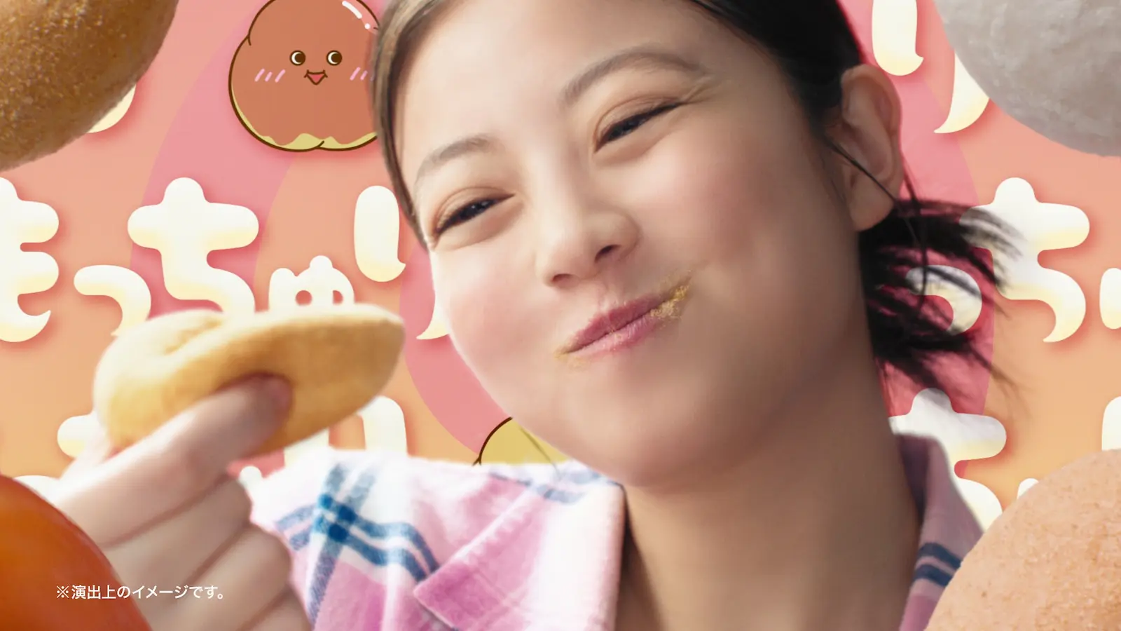 ミスド55周年記念ドーナツ「もっちゅりん」が発売！ 今田美桜が”55年目