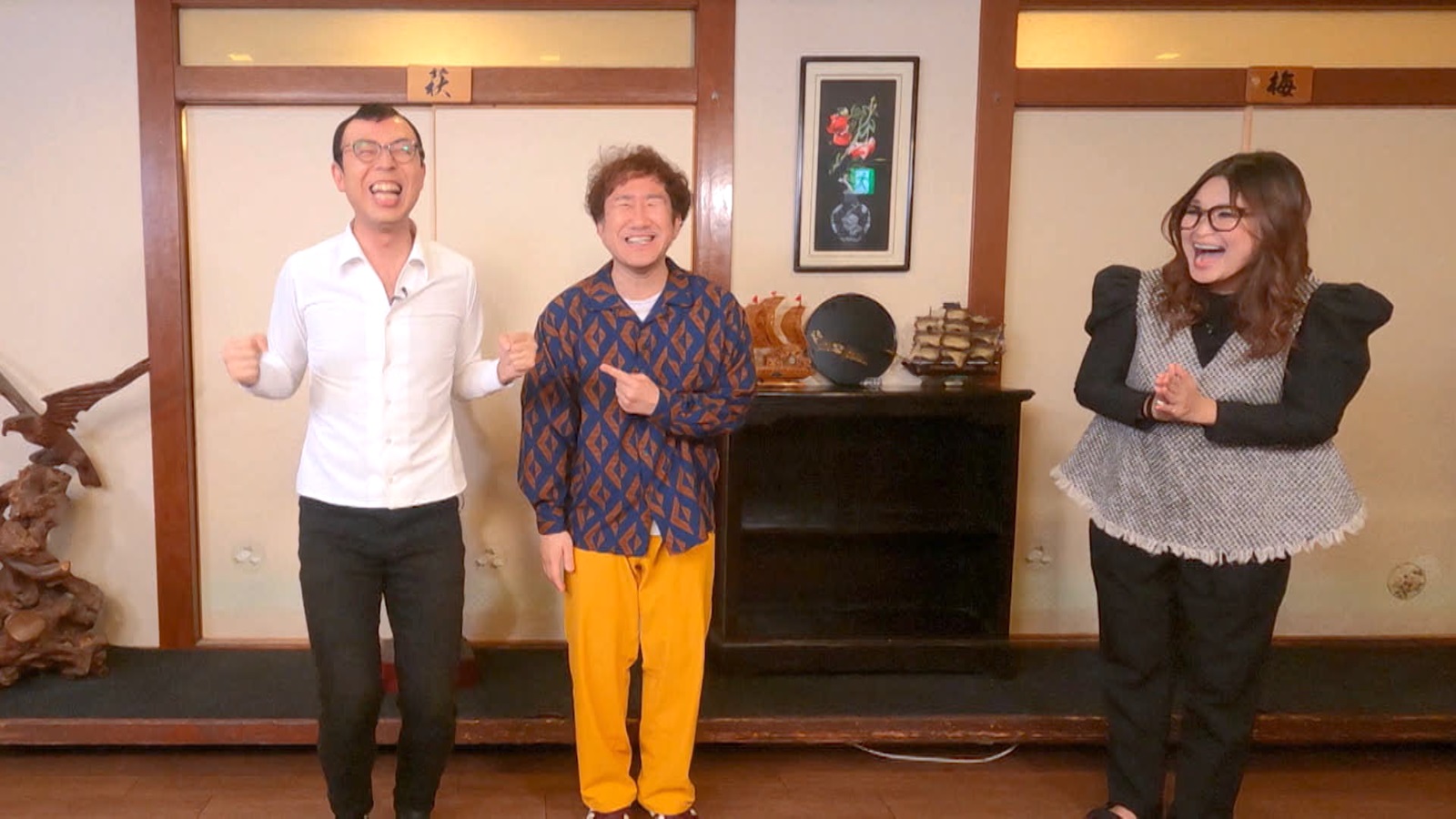 ジョイマンとギャル曽根の写真