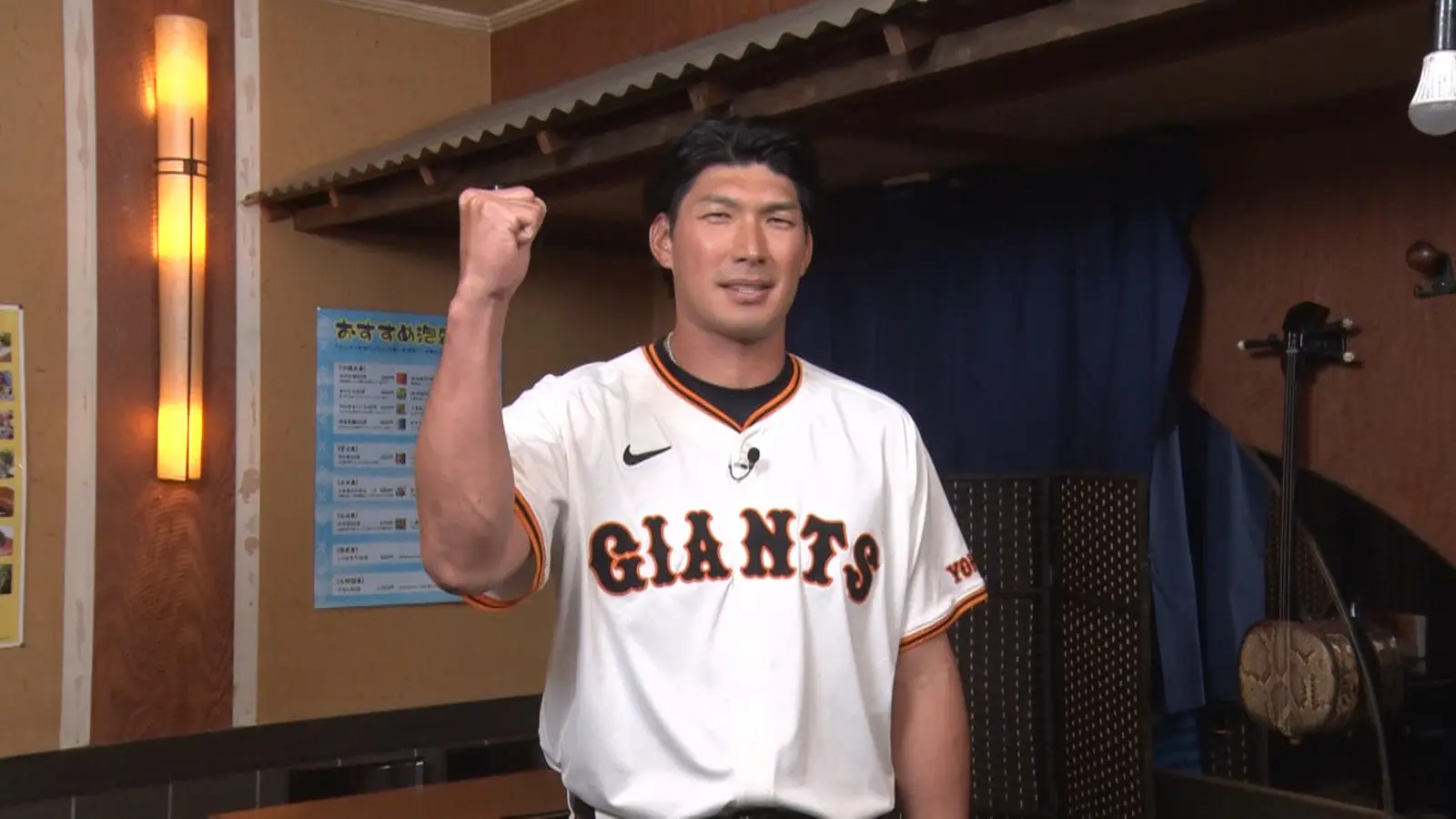 元読売ジャイアンツの4番・大田泰示が大食いに初参戦！大谷翔平から