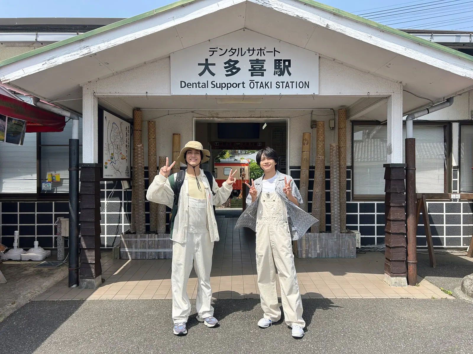 King & Prince髙橋海人がtimelesz佐藤勝利と千葉県大多喜町で自ら掘っ