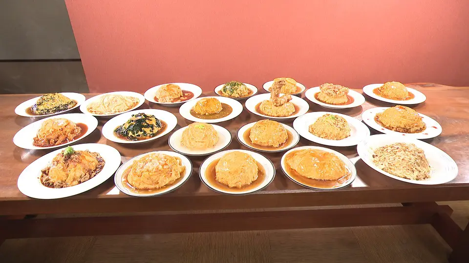 先週読まれた人気記事】天津飯だけで20種類もある専門店が香川県高松市