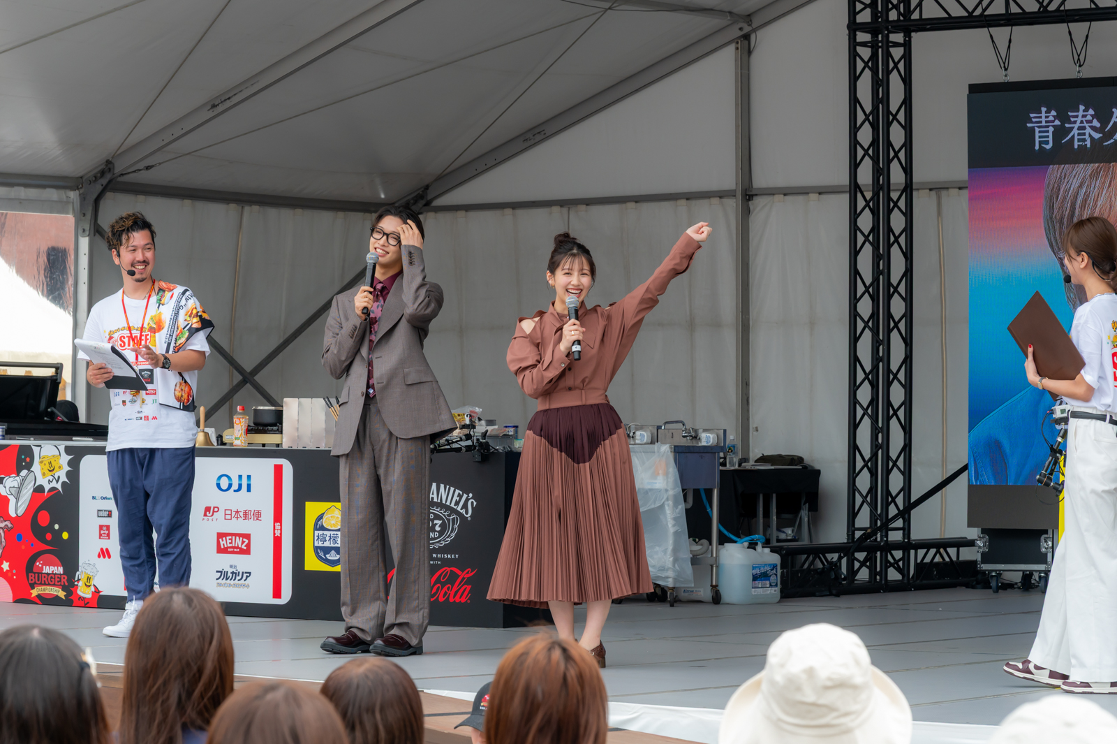 佐藤新(IMP.)と渡邉美穂の写真