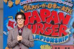 ギャラリー画像