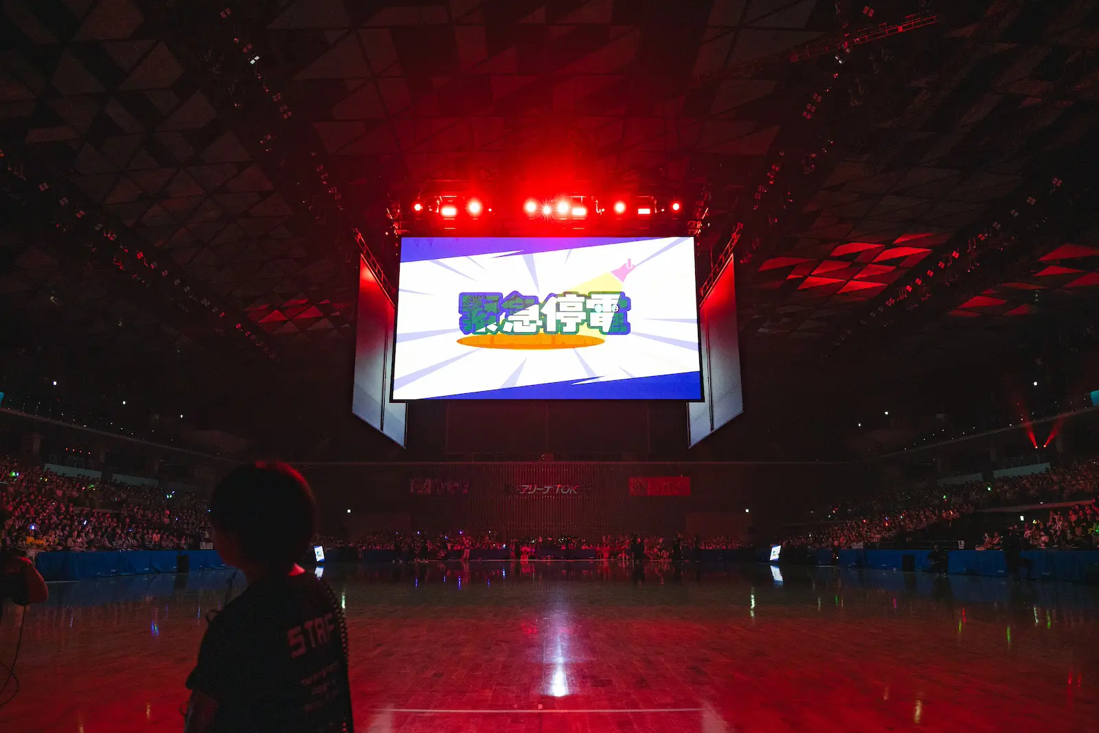 人気ゲーム配信者が大集結『高田村大運動会』5時間超えのリアル