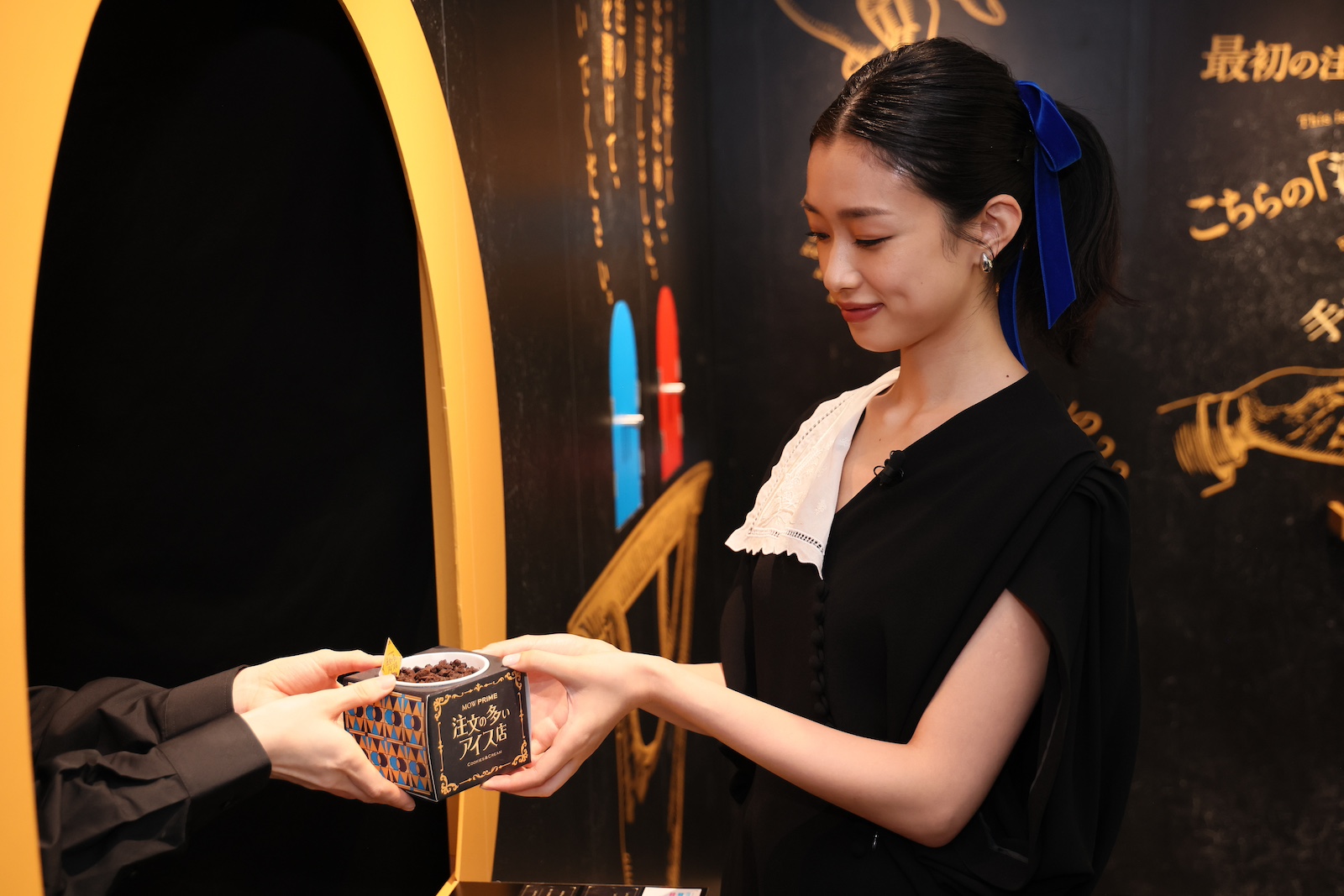 河合優実の写真