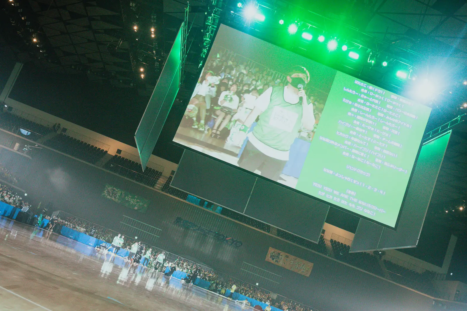 NRCの進級試験 インドの大運動会 ドスベロ 綱引き、パン食い競争、玉入れ、そして…ライブ！熱い戦いが繰り広げ