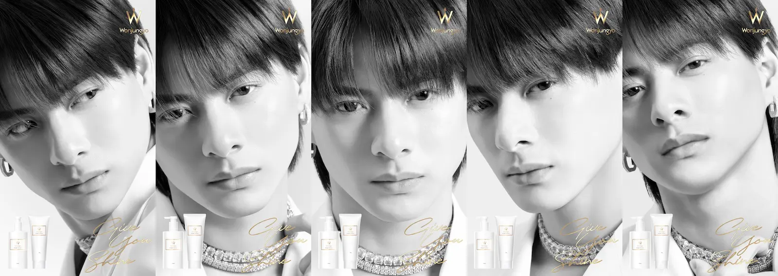 Number_i・平野紫耀 「Wonjungyo Hair」の新ビジュアルが解禁