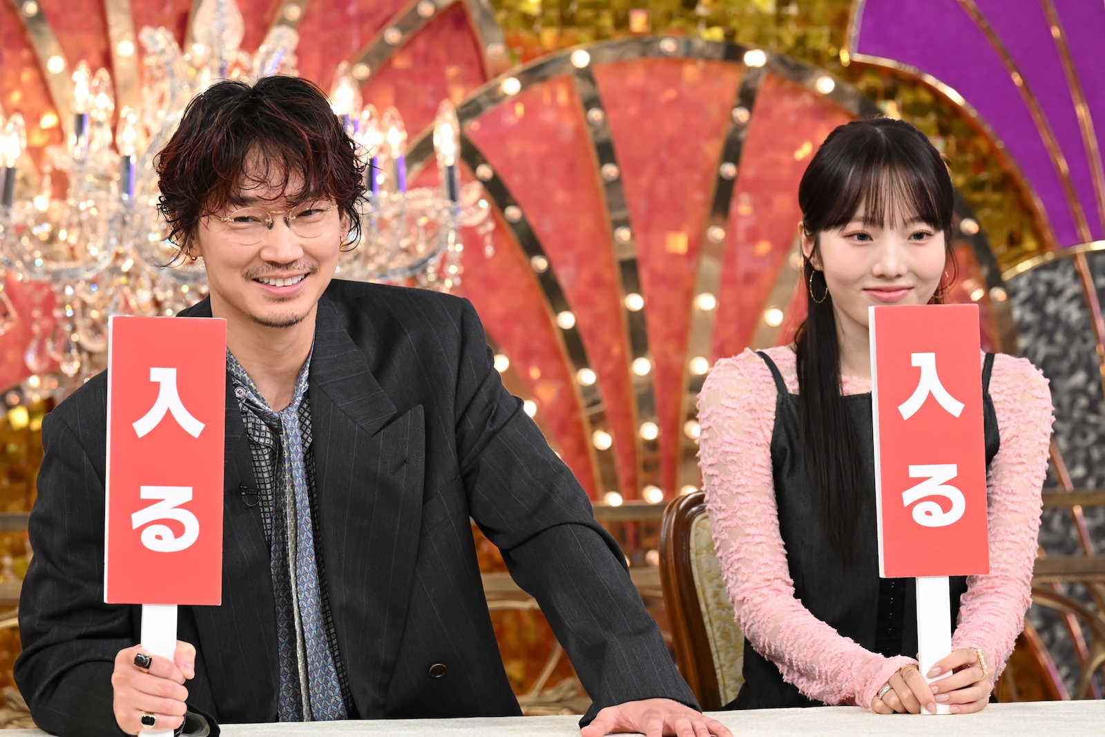 『Golden SixTONES』に出演する綾野剛、本田真凜