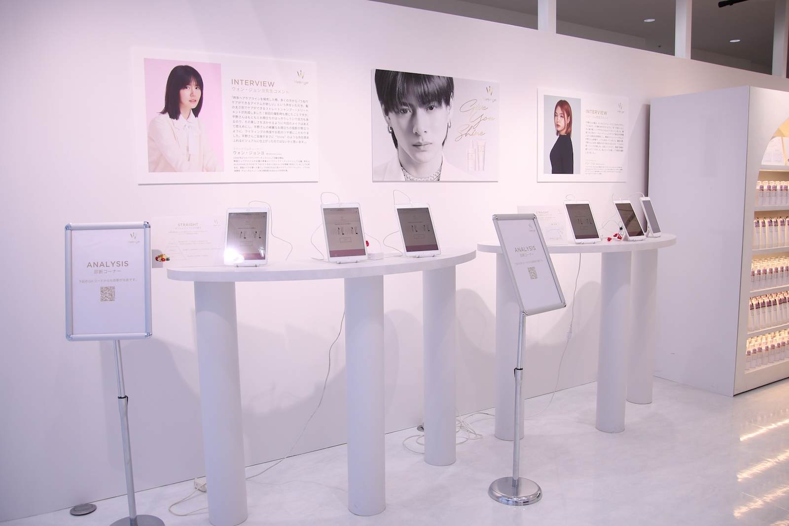 「Wonjungyo Hair」のPOPUPストア