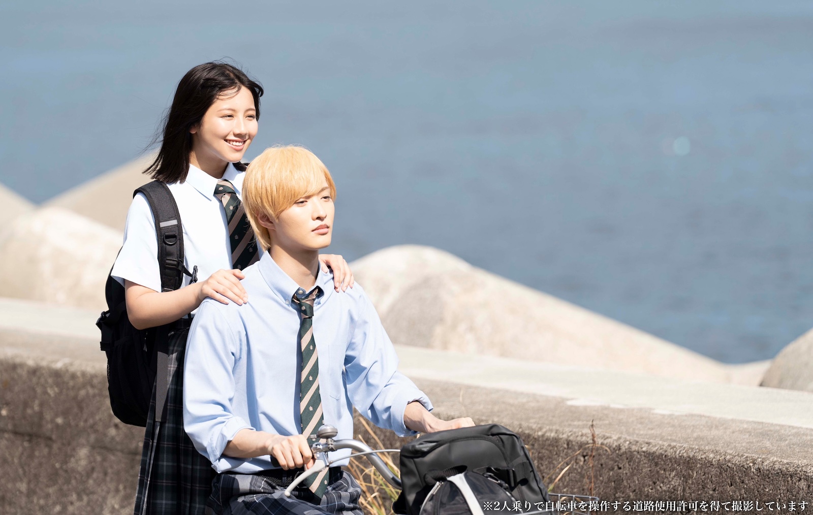 映画『青春ゲシュタルト崩壊』に出演している佐藤新(IMP.)&渡邉美穂