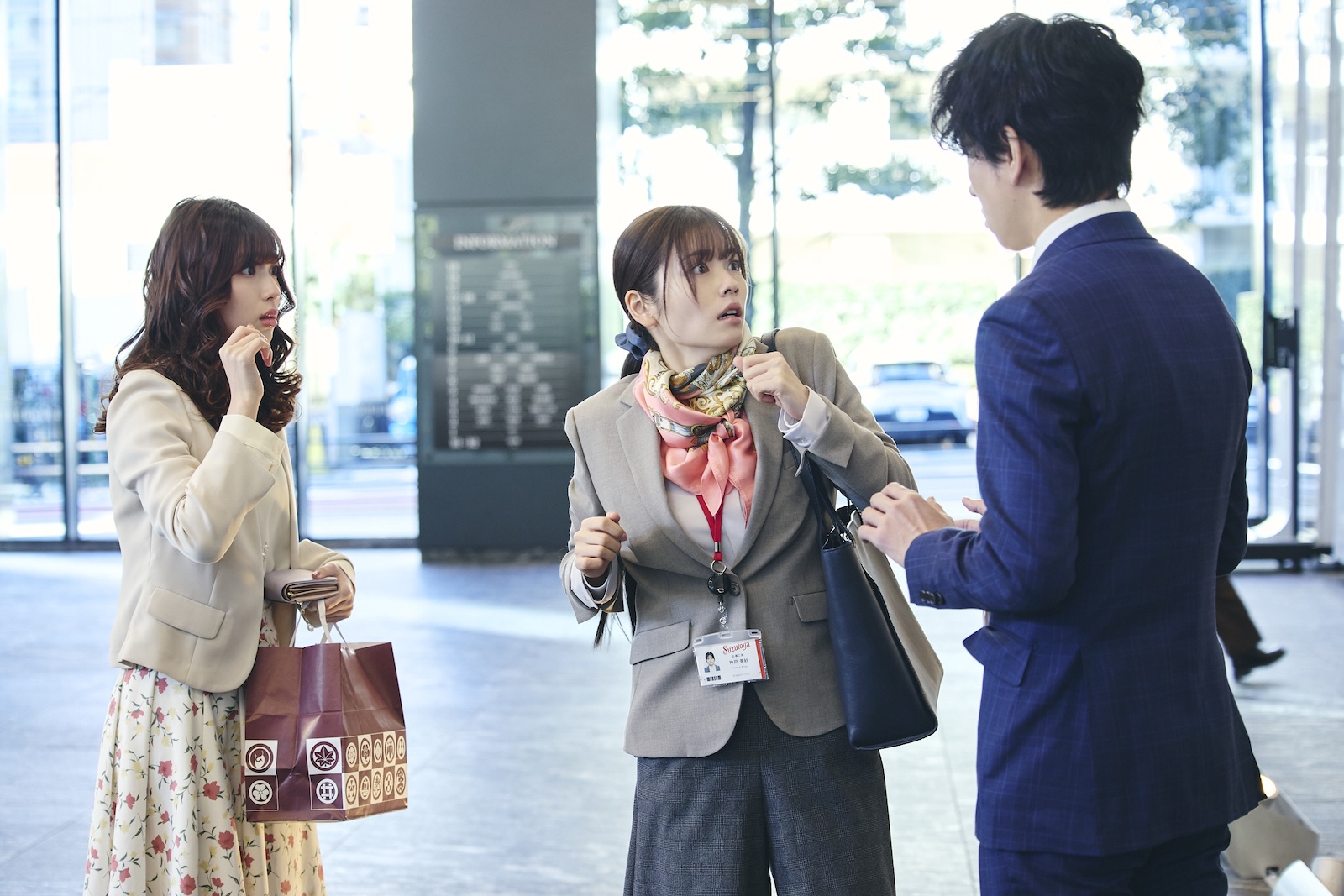 Amazon Original ドラマ『私の夫と結婚して』に出演する小芝風花、白石聖、横山裕(SUPER EIGHT)