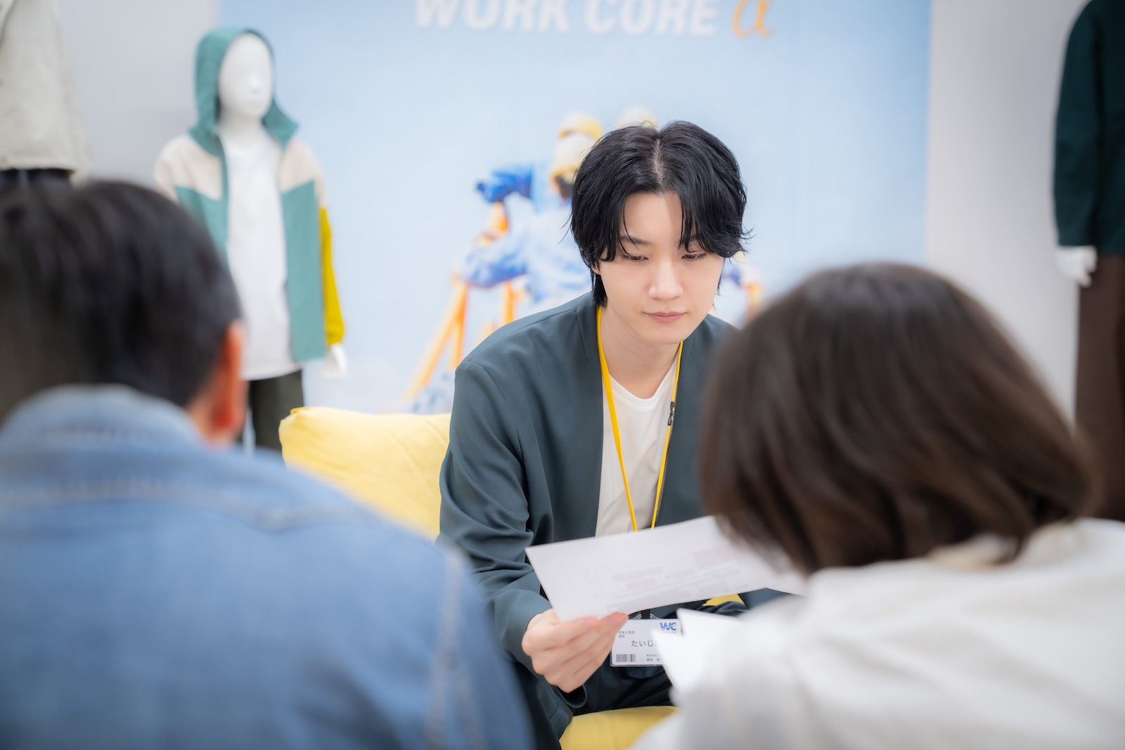 『海老だって鯛を釣りたい』に出演する桜田通