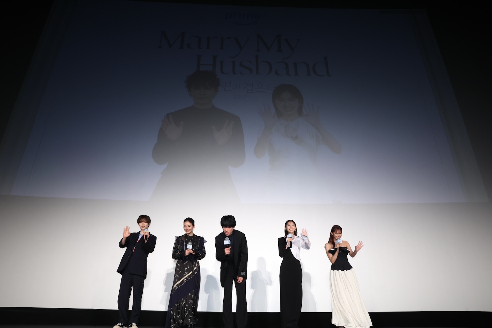 Amazon Original ドラマ『私の夫と結婚して』の配信直前⽇韓コラボイベントに登壇した横⼭裕(SUPER EIGHT)、⽩⽯聖、⽥畑智⼦、⿊崎レイナ、七五三掛⿓也(Travis Japan)