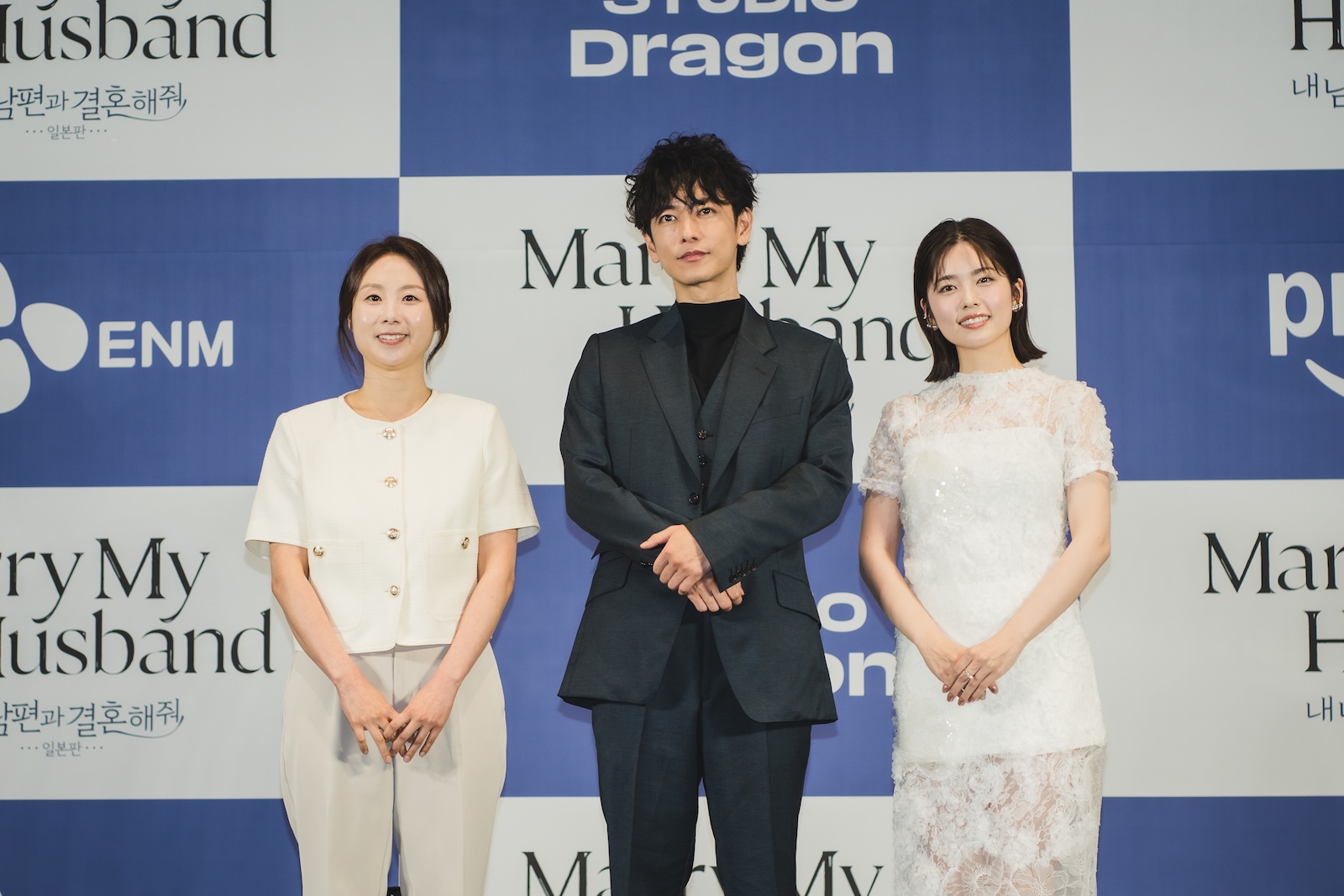 Amazon Original ドラマ『私の夫と結婚して』の制作発表記者会見に登壇したソン・ザヨンプロデューサー、佐藤健、小芝風花