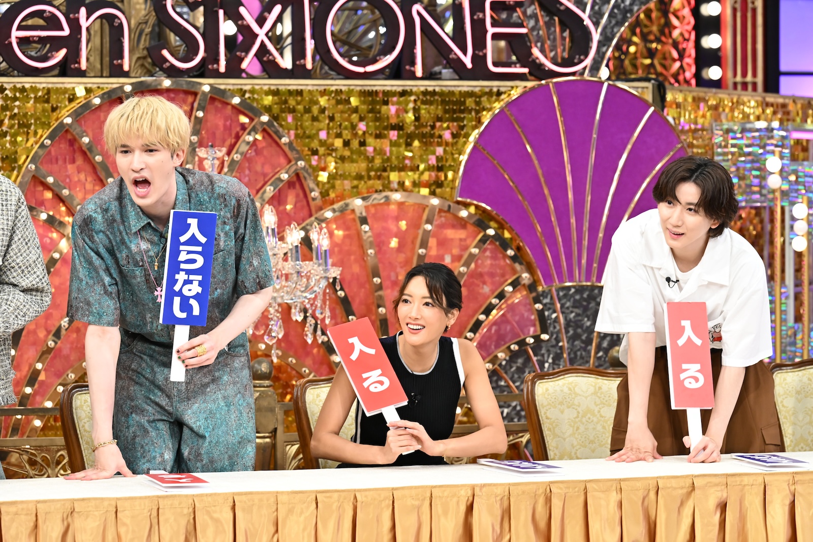 『Golden SixTONES』に出演するジェシー、菜々緒、京本大我
