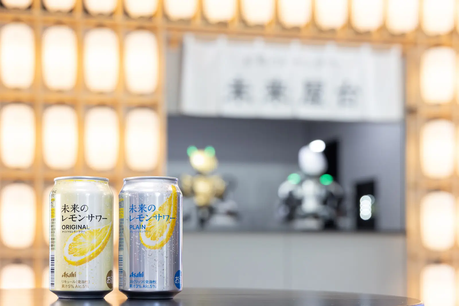 中四国・九州エリアの16県に初上陸！本物のレモンスライスが