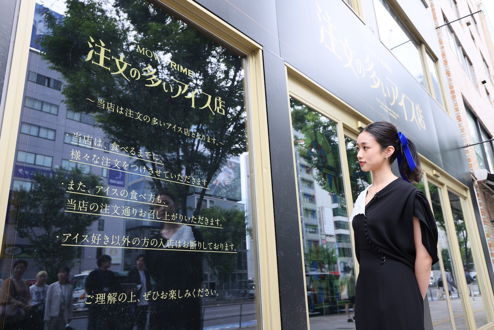 河合優実の写真