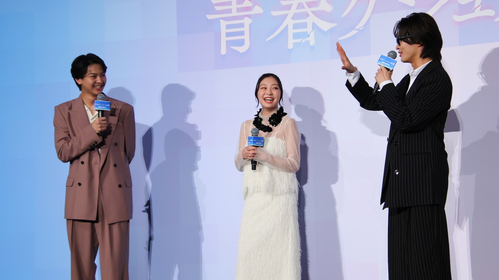 映画『青春ゲシュタルト崩壊』の初日舞台挨拶に登壇した藤本洸大、新井美羽、佐藤新(IMP.)