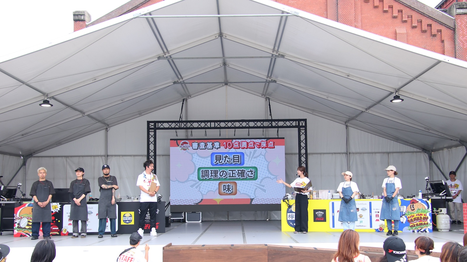 『グルメバーガー日本一決定戦【バガチャン】〜JAPAN BURGER CHAMPIONSHIP 2025〜』決勝第1試合