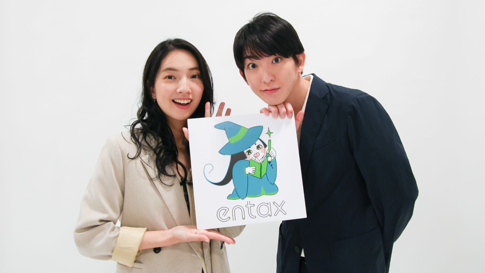 仁村紗和と前田公輝の写真