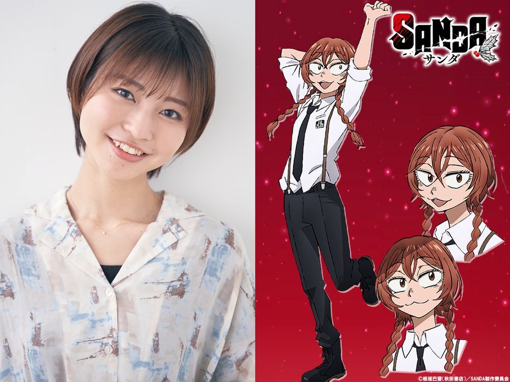 松岡美里