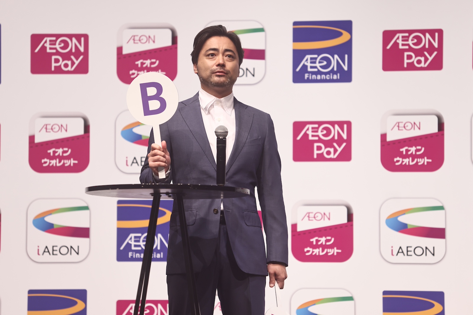 山田孝之の写真